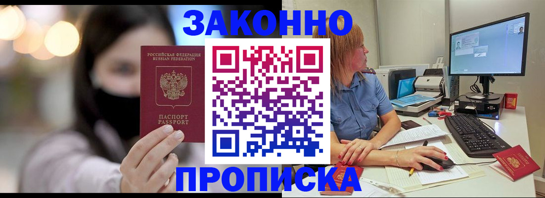 форма 3 в Белой Калитве